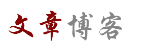 财富站财富站